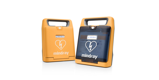 A Mindray AED Defeats Heart Failure